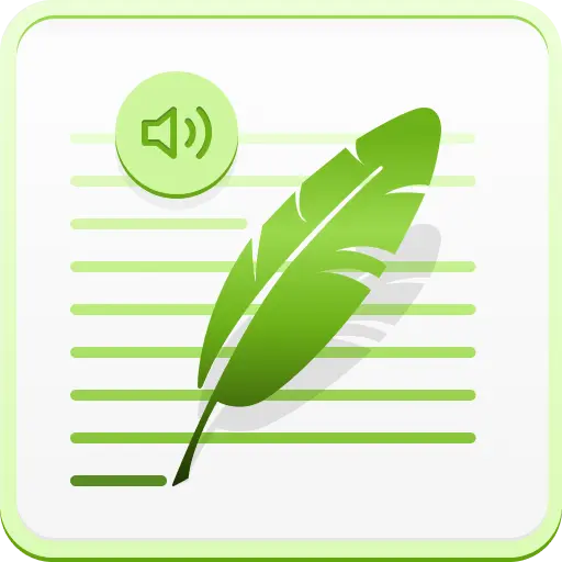 Dictation Game