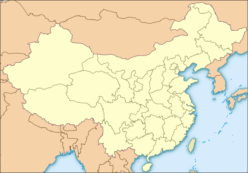 Найдите китай на карте. Гуанси Гуйчжоу клика флаг. Харита чин. Empty China Map. Japan China Map Shape.